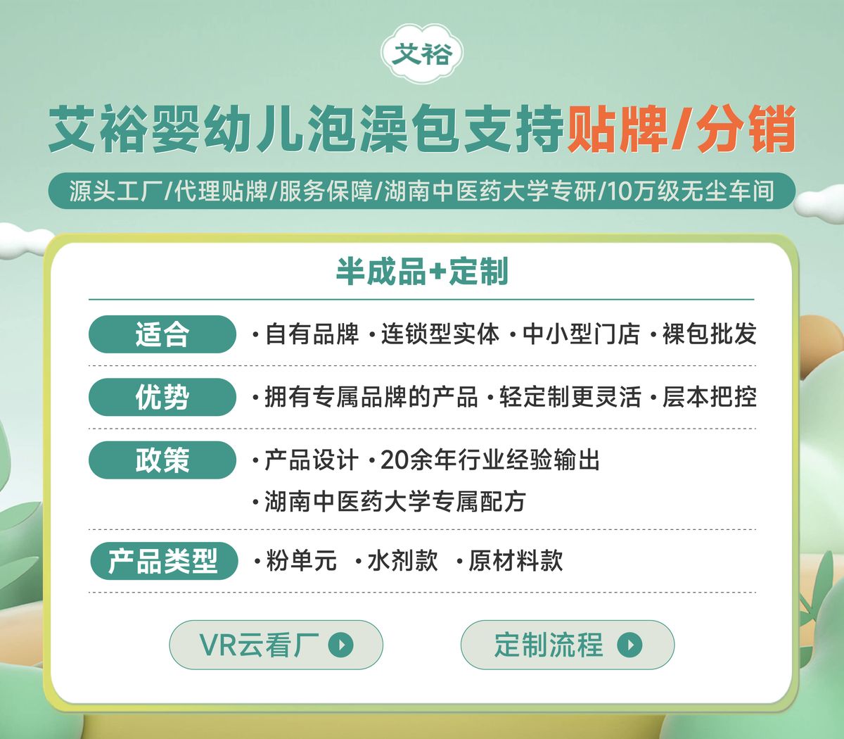 3月份高級能源管理師、審計師培訓照片